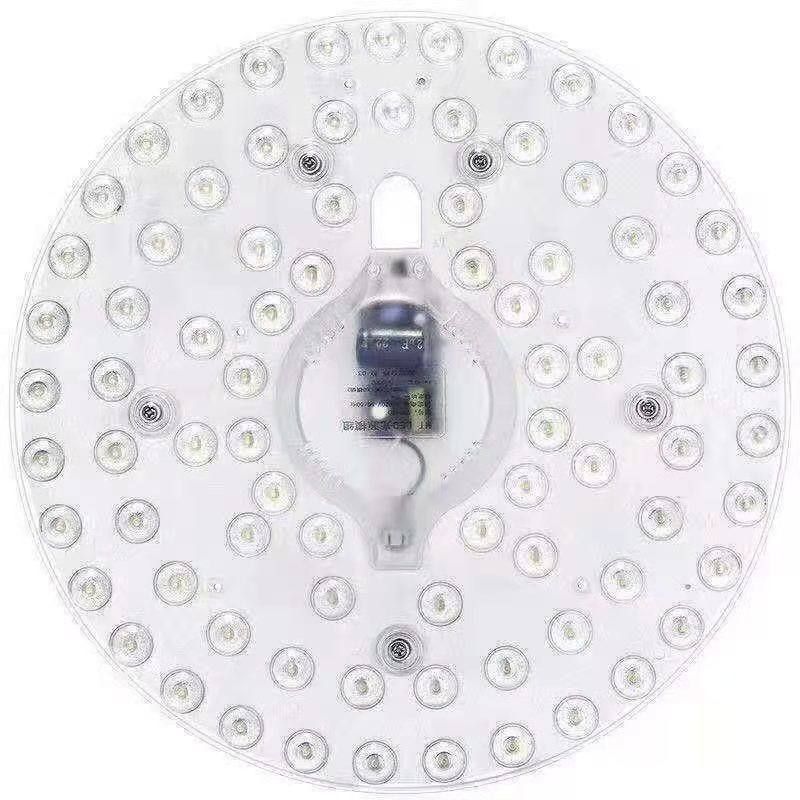 led吸顶灯灯芯替换磁吸圆形灯盘厨房房间客厅灯改造灯板家用灯珠,淘宝优惠券,粉丝福利购,淘宝优惠卷