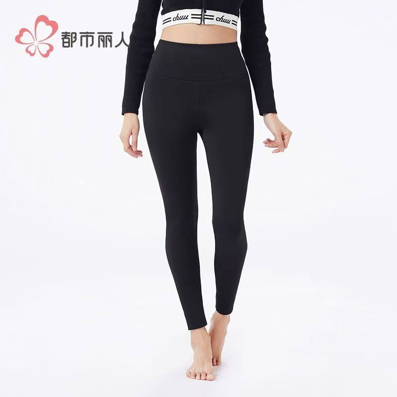 都市丽人女士LLH4B6高腰暖绒乳胶鲨鱼裤贴合亲肤舒适保暖打底裤,淘宝优惠券,粉丝福利购,淘宝优惠卷