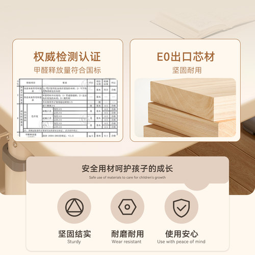 学习桌初中生书桌儿童小学生家用作业升降写字桌专用桌椅套装卧室 - 图2