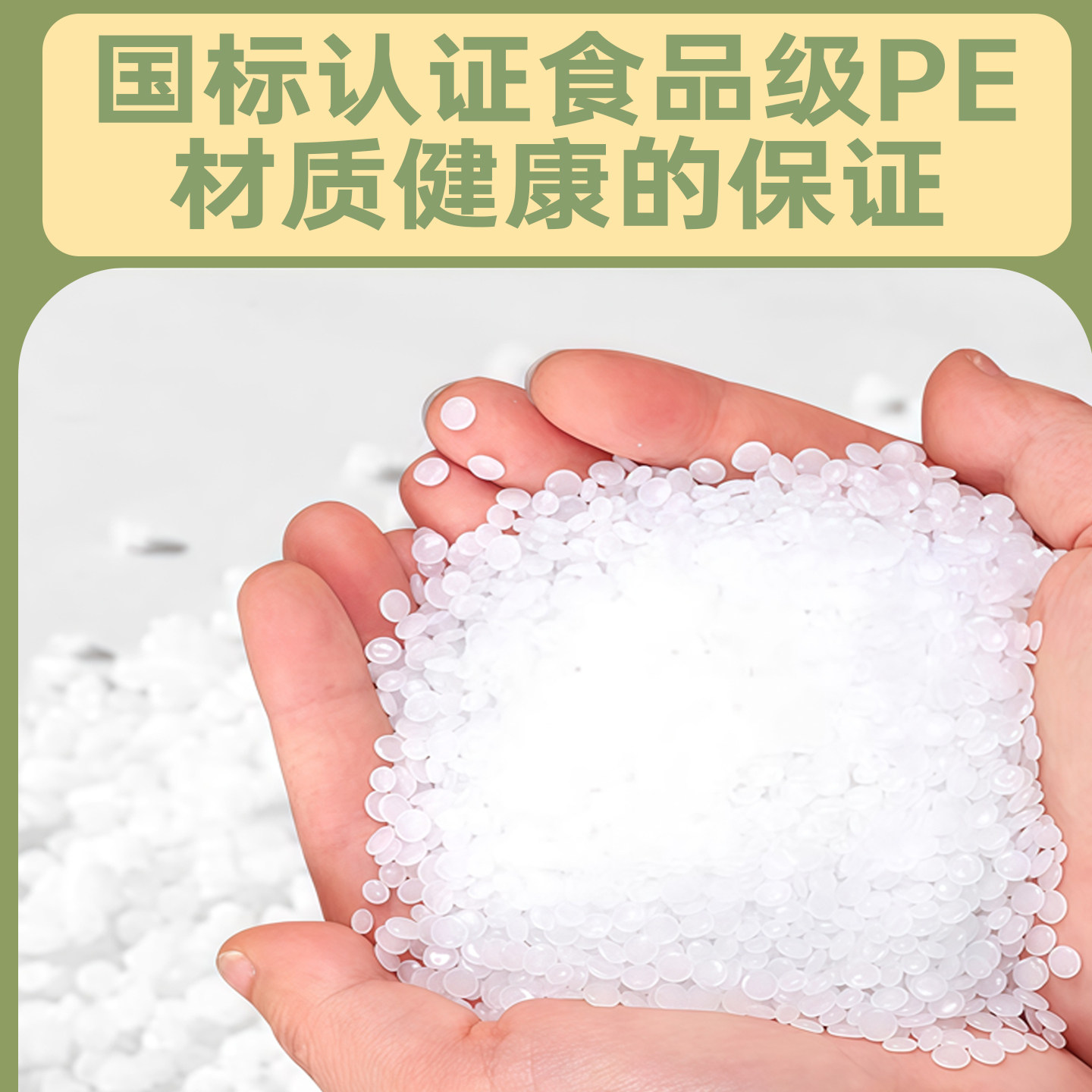 特厚保鲜膜套食品级家用保鲜袋一次性套膜套罩冰箱菜罩专用保鲜罩,淘宝优惠券,粉丝福利购,淘宝优惠卷