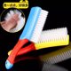 Shoe brush, household shoe cleaning brush that does not damage shoes, soft-haired shoe brush, clothes washing brush, long-handled shoe brush, multi-functional nano polishing brush