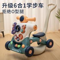 Baby walkway car side turning o type leg baby trolley three-in-one 4 learning walking walking aid toy
