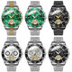 绿水鬼瑞士欧品客品牌官方正品手表男士镂空机械表多功能男款十大