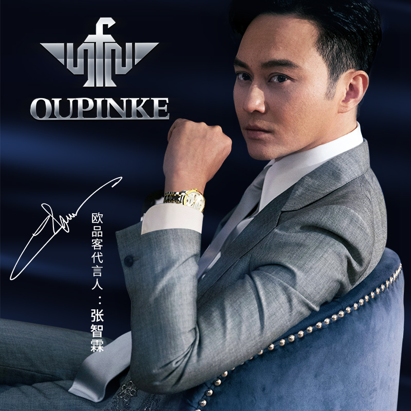 瑞士认证正品牌专卖店新款男士手表机械表进口机芯高档男表十大 - 图2