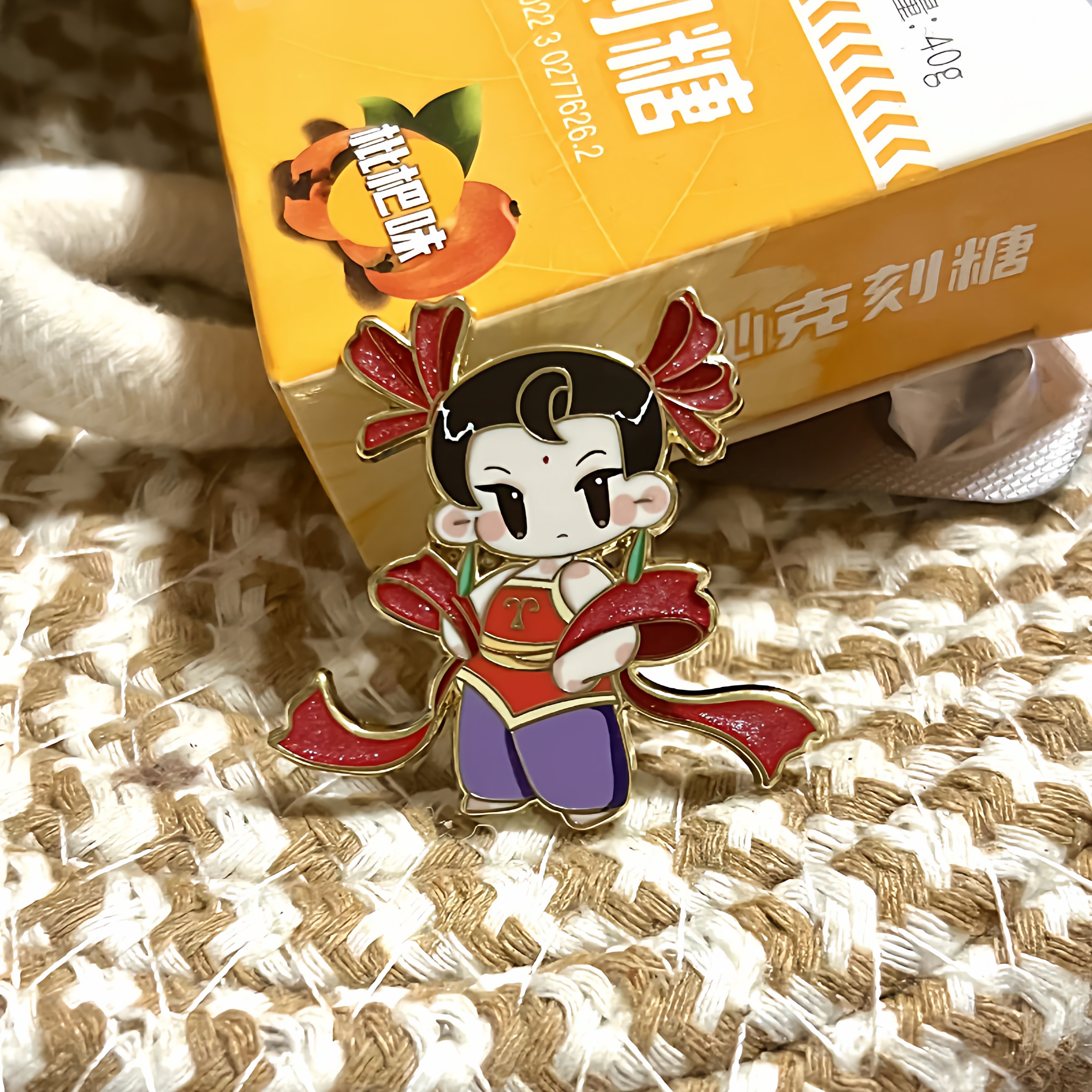 哪吒传奇Q版小哪吒金属徽章纪念品收藏高颜值动漫徽章,淘宝优惠券,粉丝福利购,淘宝优惠卷