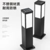 Solar lawn light, outdoor garden light, waterproof villa landscape lawn light, community garden light, square stainless steel