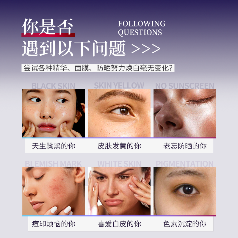  AMERRITION海外丽人海外膳补