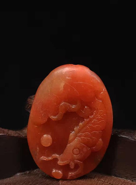 自然云南保山南红玛瑙鲤鱼挂件