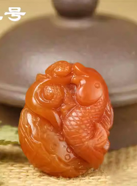云南保山南红玛瑙鲤鱼莲蓬挂件