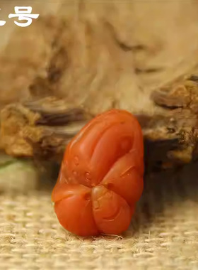 云南保山南红玛瑙福气连连挂件