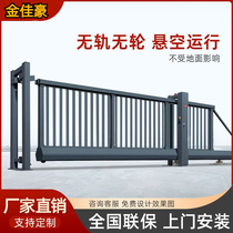 Electric intelligent trackless suspension door linear door cell company factory anti-wind aluminum alloy gate suspended translation door