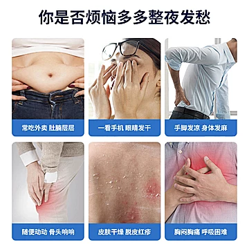 韩国Frombio高纯度rTG深海鱼油omega3[90元优惠券]-寻折猪