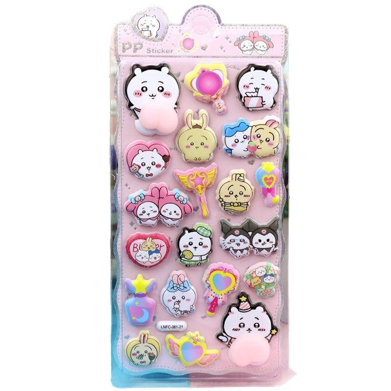 新款捏捏乐屁屁贴纸3D立体浮儿童可爱卡通手机diy解压贴画贴纸,淘宝优惠券,粉丝福利购,淘宝优惠卷