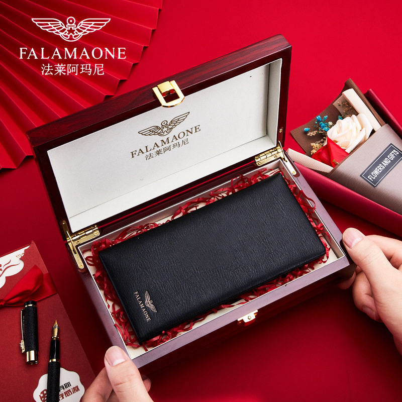 正品法莱阿玛尼男士钱包头层牛皮男长款钱夹送父亲送老公生日礼物