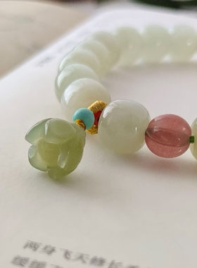 雅致·国风晴水和田玉手串