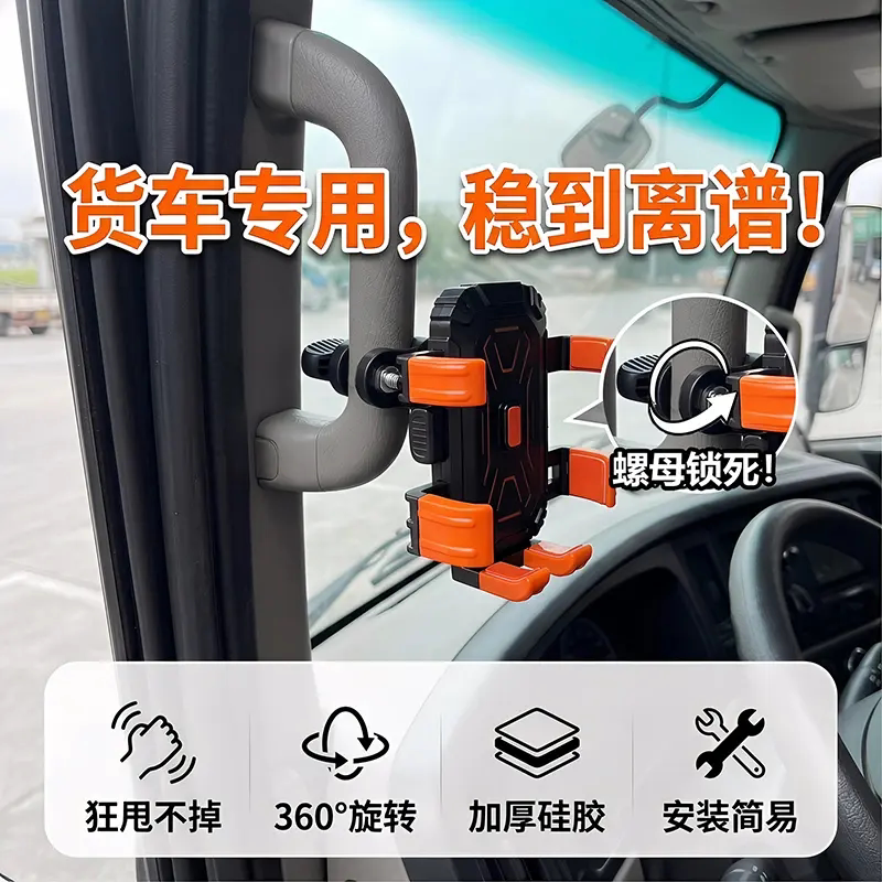 图 4