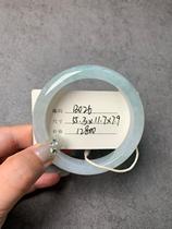 Octopus Gothic emerald B026 (55 3 * 11 7 * 7 9)