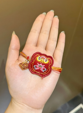 非遗端午五彩绳手绳刺绣老虎艾草香包手链儿童随身荷包送朋友礼物