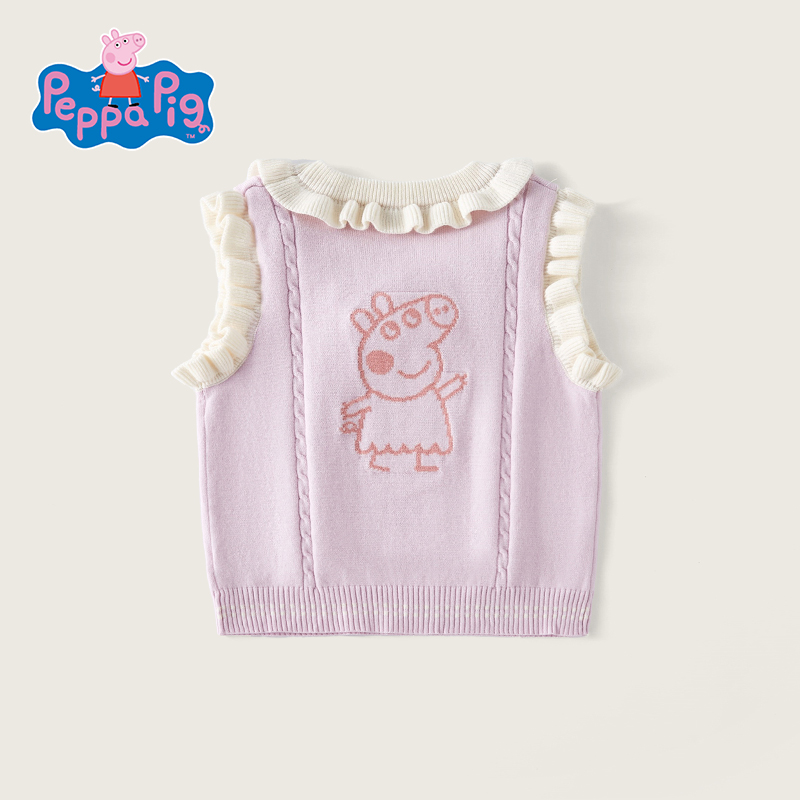 小猪佩奇女童针织马甲儿童背心宝宝坎肩春秋季女童毛衣婴儿针织衫