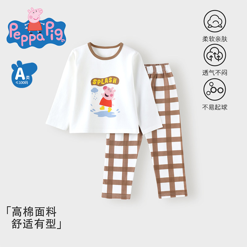 Peppa Pig 95% cotton spring and autumn home wear set