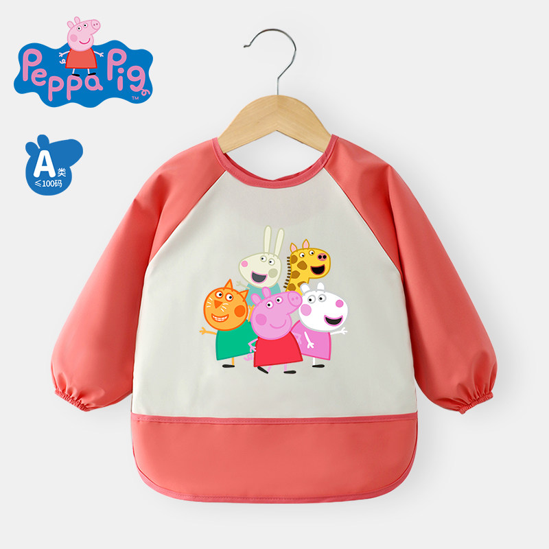 小猪佩奇罩衣宝宝吃饭防水防脏婴儿饭兜围兜儿童反穿护衣长袖围裙,淘宝优惠券,粉丝福利购,淘宝优惠卷