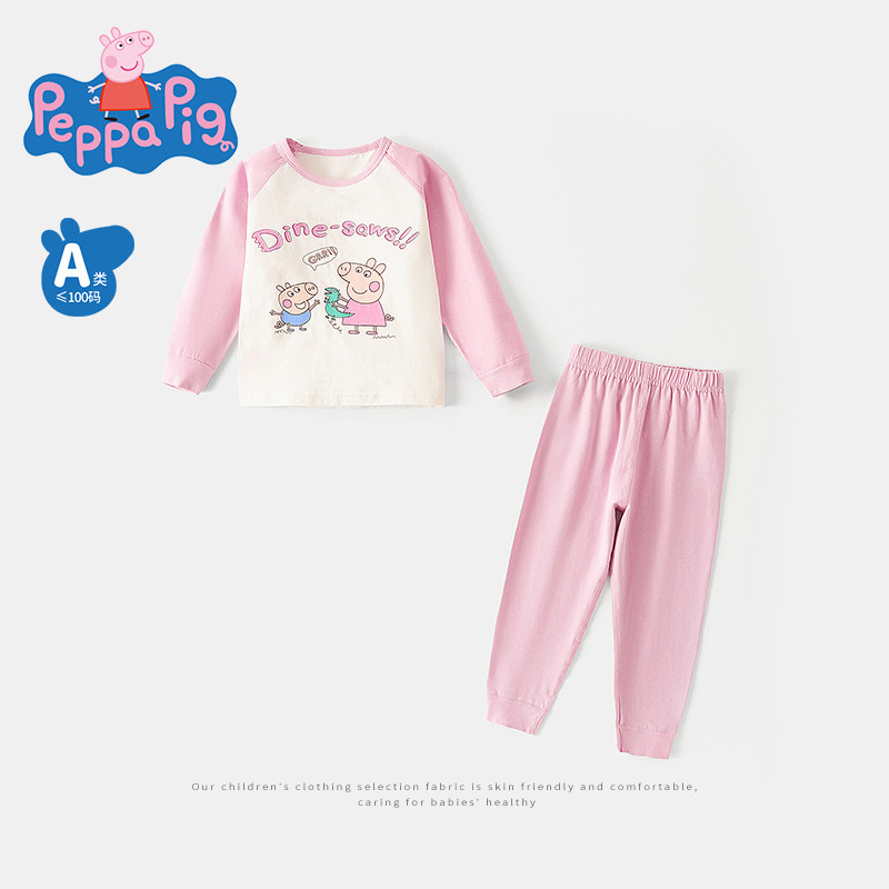 Peppa Pig 95% cotton spring and autumn home wear set