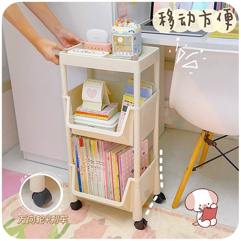 桌下书架置物架带轮儿童学生教室可移动桌面宿舍书桌收纳柜小推车,淘宝优惠券,粉丝福利购,淘宝优惠卷