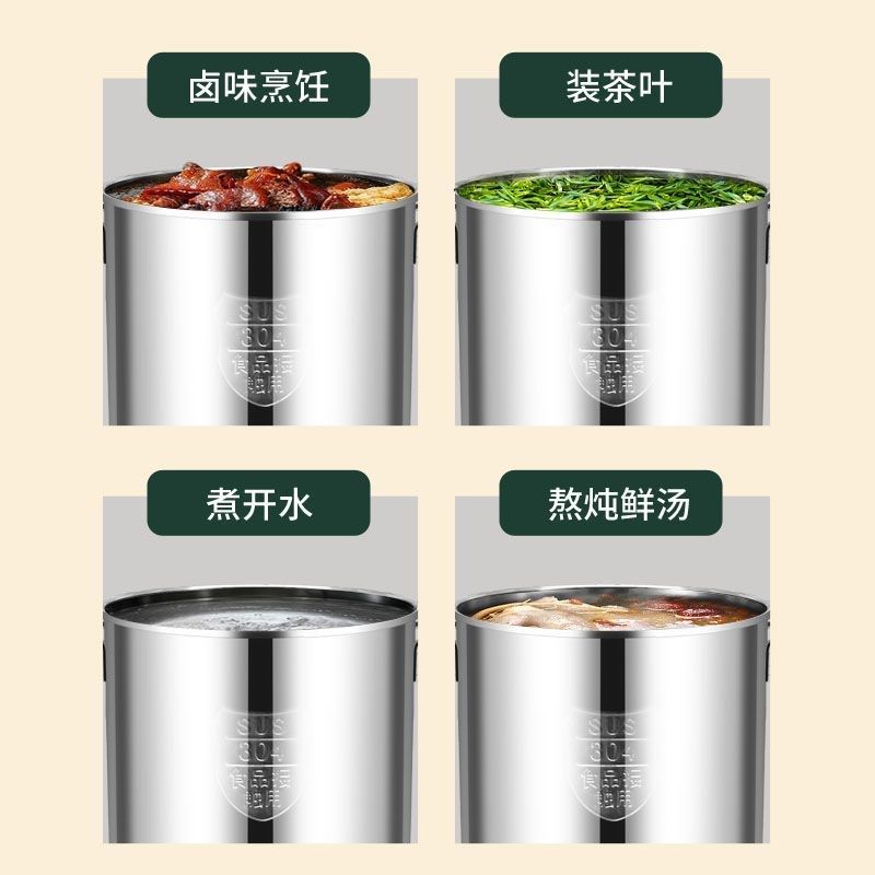 特厚304不锈钢桶商用卤水桶大容量高锅带盖子汤锅装米桶储水桶油,淘宝优惠券,粉丝福利购,淘宝优惠卷