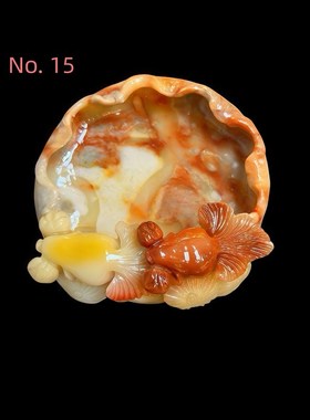 【一图一物】寿山石芙蓉摆件烟灰缸砚台笔洗金玉满堂金鱼文房雕刻