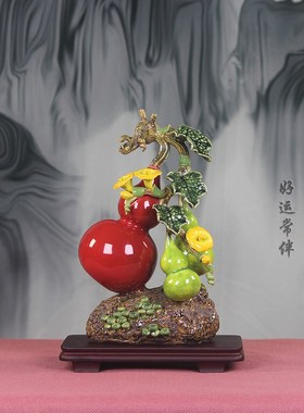新品特价石湾公仔陶瓷葫芦摆件福如东海招财旺宅家居装饰送礼高端