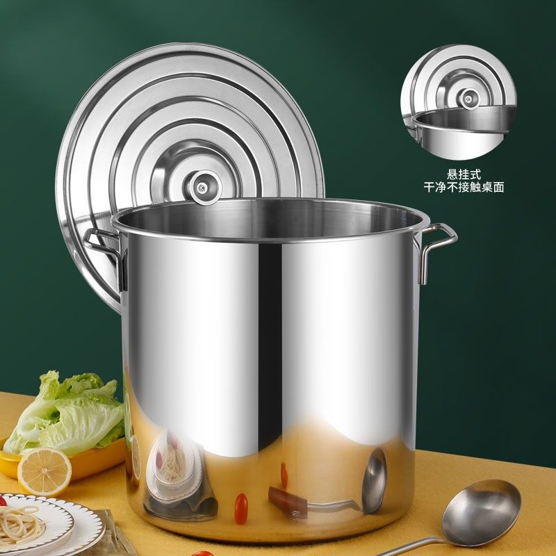 特厚304不锈钢桶商用卤水桶大容量高锅带盖子汤锅装米桶储水桶油,淘宝优惠券,粉丝福利购,淘宝优惠卷