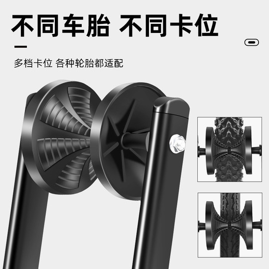 自行车停车架双杆公路山地车维修支撑架插入式折叠便携室内展示架