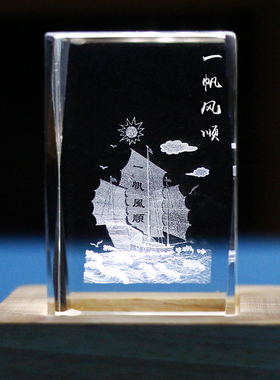 馨碧缘水晶一帆风顺内雕客厅吉祥