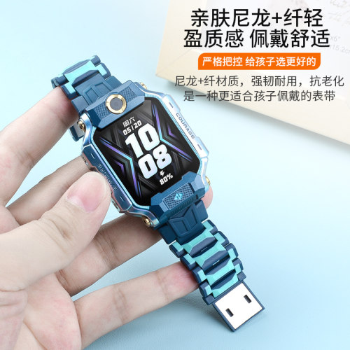 适用小天才儿童电话Z12手表Z11/Z10表带Z9/Z8/Z6pro少年版升级磁吸闪扣腕带Z7A/Q1R/Q2A/D2/D5/Q3/Z5/D3S腕带 - 图2