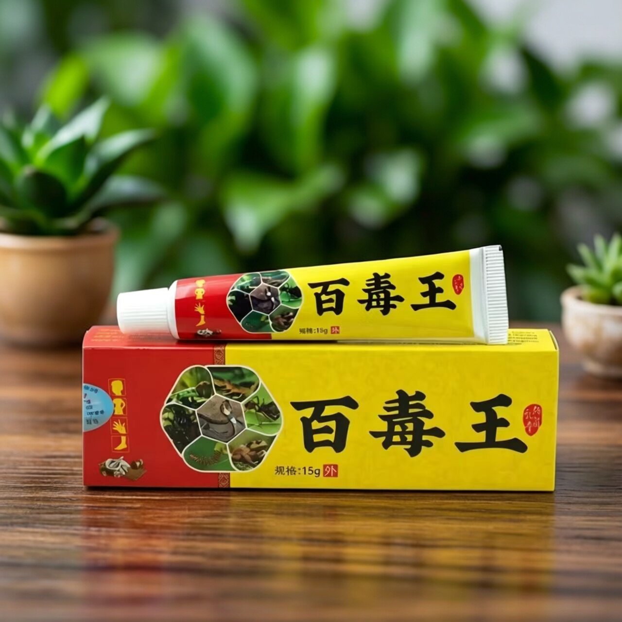 图3