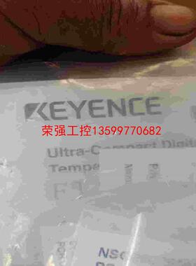 【荣强工控】基恩士激光像机类的安装包一个，内行人懂的拿走！