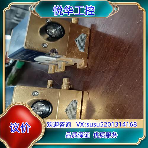 原装激光配件RBA30-1C2-FA1-1013议 - 图3