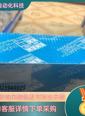 现货E+H压力变送器 PMC534 11FA2P6YT 瑞普恩德