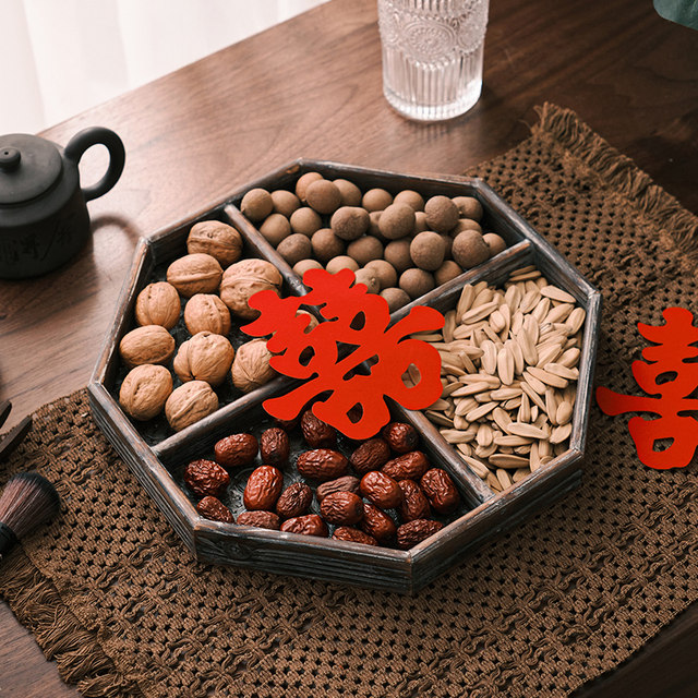 Solid wood dried fruit plate engagement marriage separation snack storage plate candy box wedding candy gift box mahogany festive Chinese style