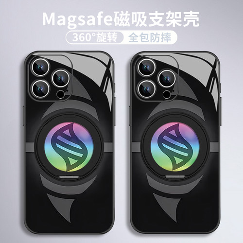 Mega进化适用苹果16磁吸手机壳华为mate60pro支点壳宝可梦iphone15带支架新款pura70小米14Ultra卡通13男生12 - 图0