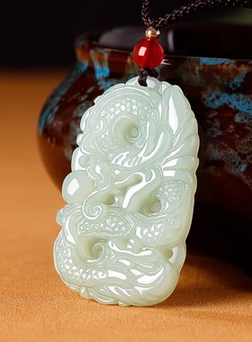 【保平安/好运】天然龙牌吊坠