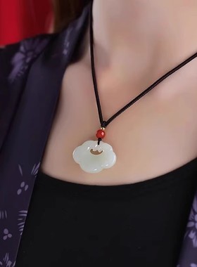 【保平安/好运】平安长命锁吊坠