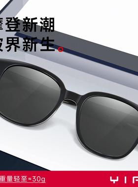 逸夫墨镜女款适合方圆脸男款2025新款高级感开车专用太阳镜女Y020