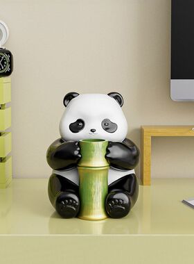 文创熊猫笔筒摆件毕业纪念