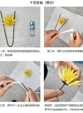 简约i天然干花仿真花瓶装饰摆件