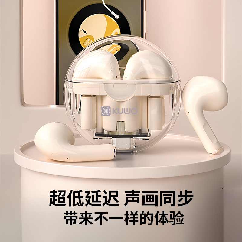 酷我音乐2024年新款蓝牙耳机无线迷你超长续航半入耳式手机通用