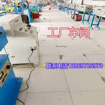 Dry Haoelectric Ground Warm Carbon Fiber Heating Cable Heating Wire Home Breeding Sweat Steam Room Heating Wire Aquatic Geothermal Wire