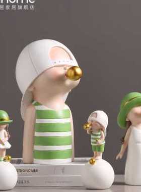 现代简约泡泡糖摆件客厅酒柜儿童房家居装饰品创意送闺蜜结婚礼物