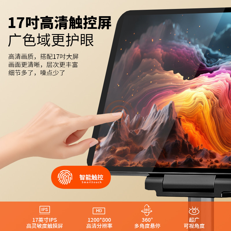 图4