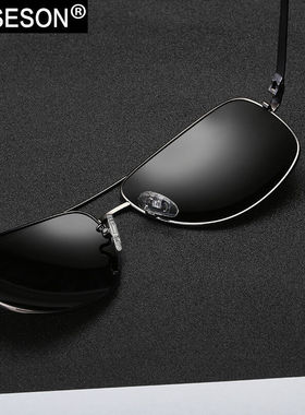 砾石新款男士偏光太阳镜时尚运动墨镜经典全框眼镜可配近视太阳镜